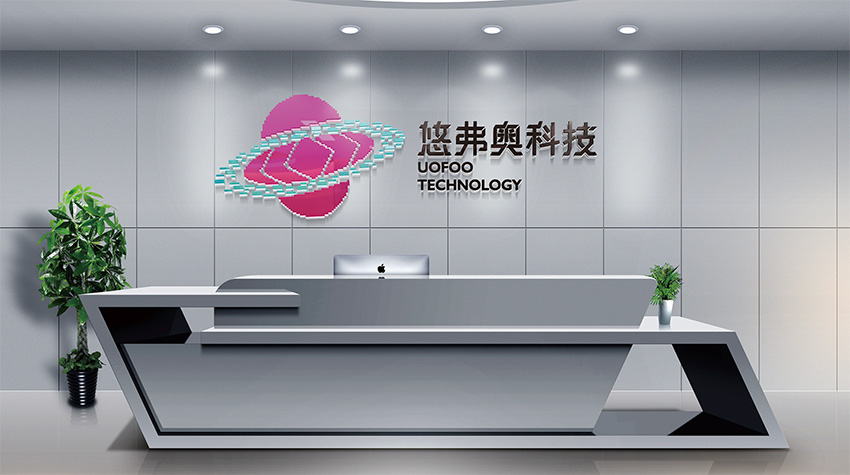 毕节海南VI设计